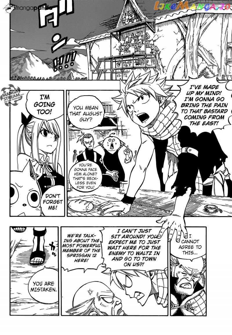 Fairy Tail chapter 483 - page 22