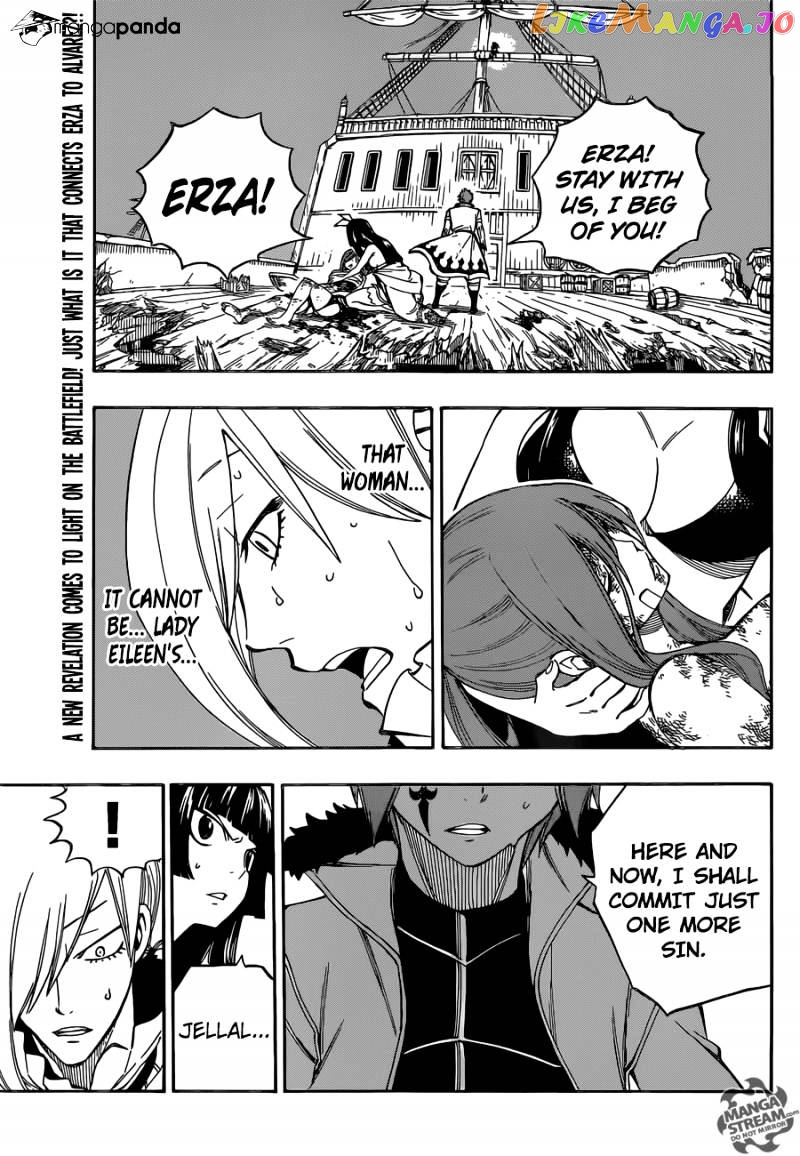 Fairy Tail chapter 483 - page 4