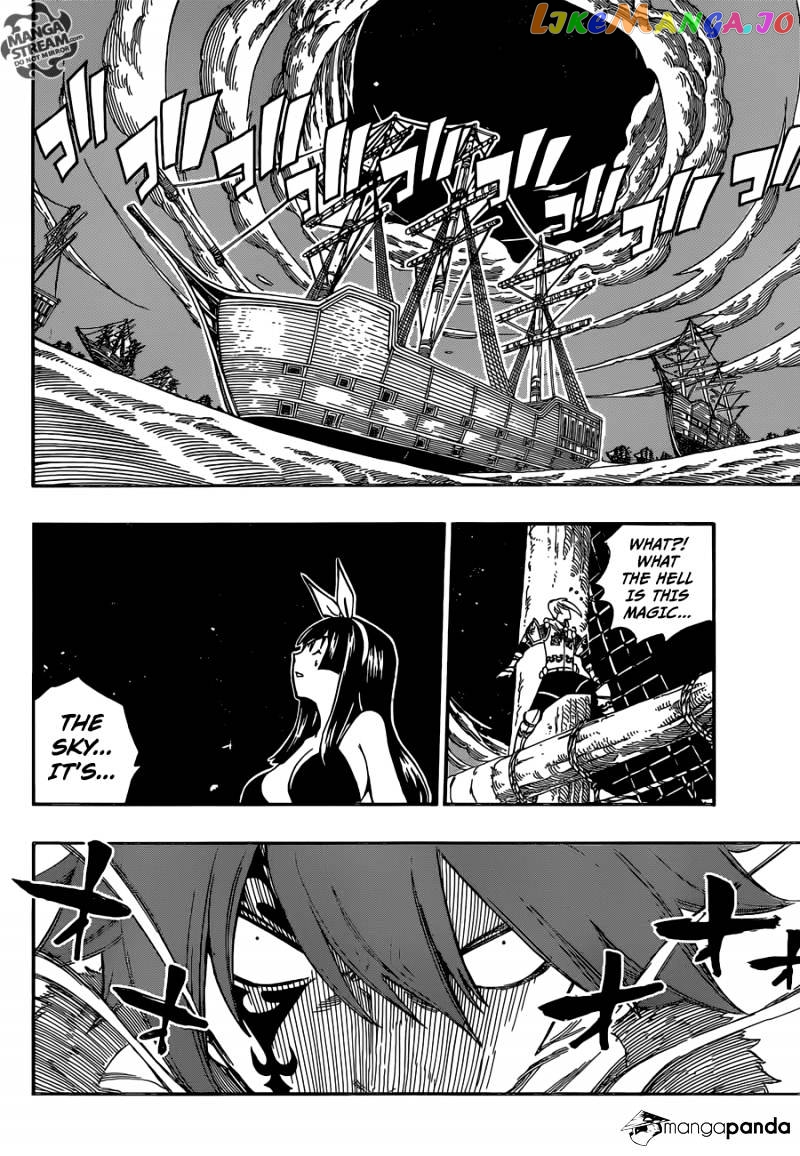 Fairy Tail chapter 483 - page 5