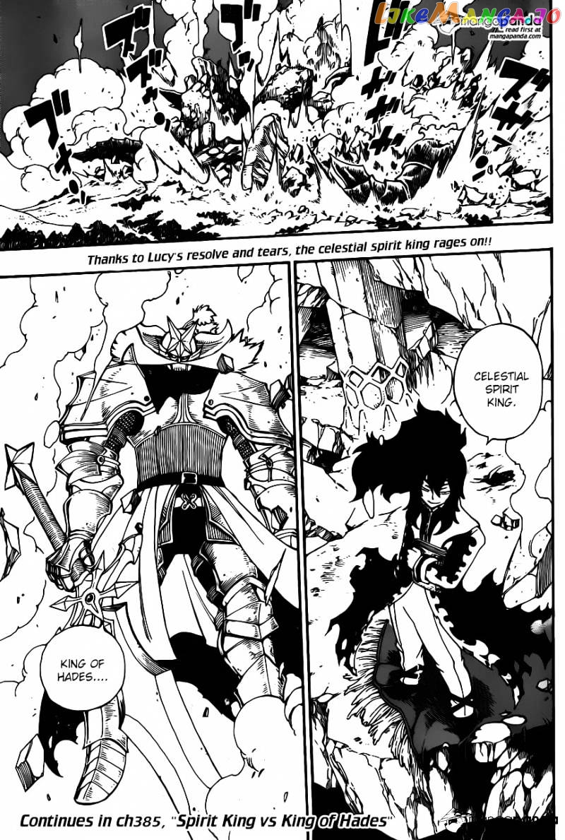 Fairy Tail chapter 384 - page 29