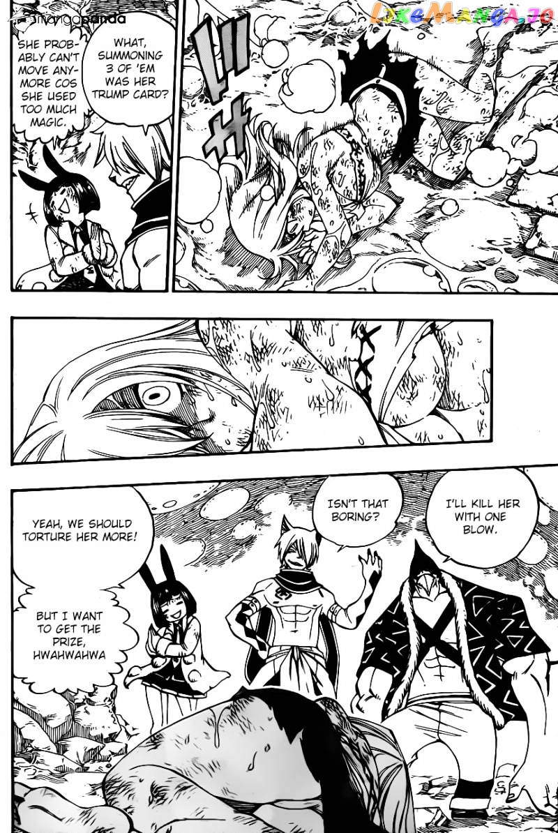 Fairy Tail chapter 384 - page 8