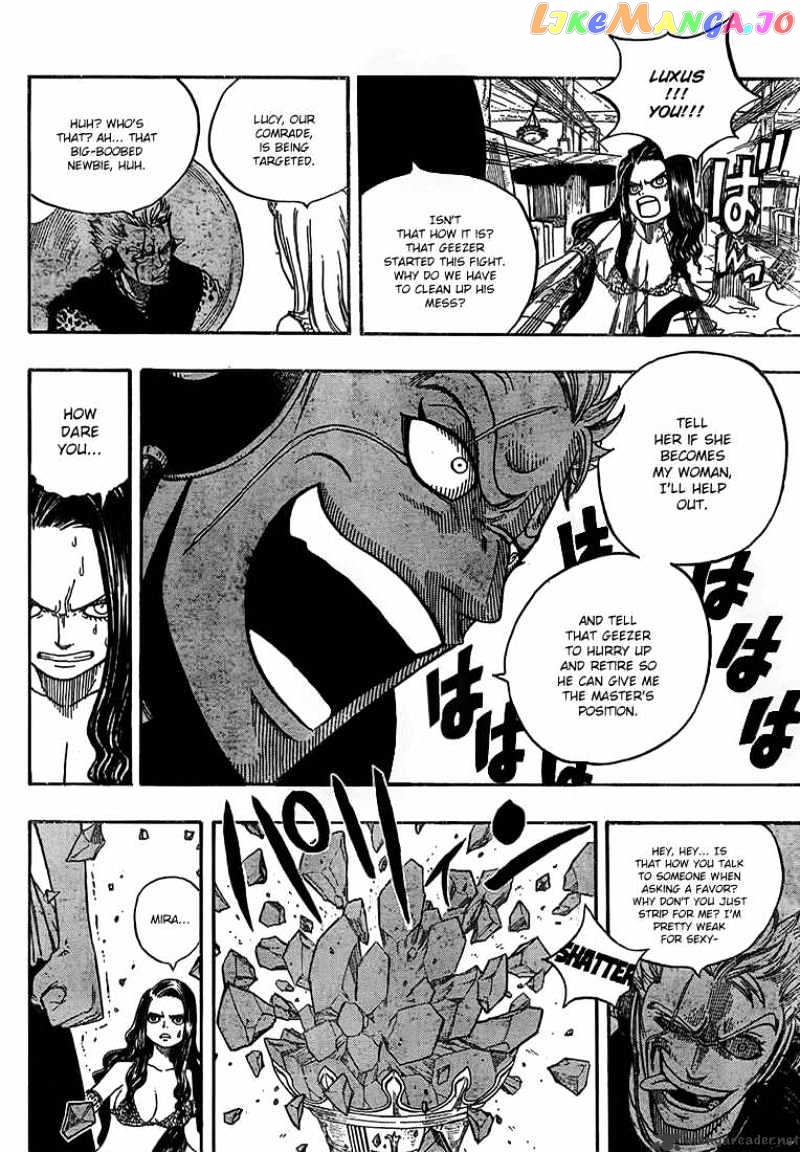 Fairy Tail chapter 51 - page 12