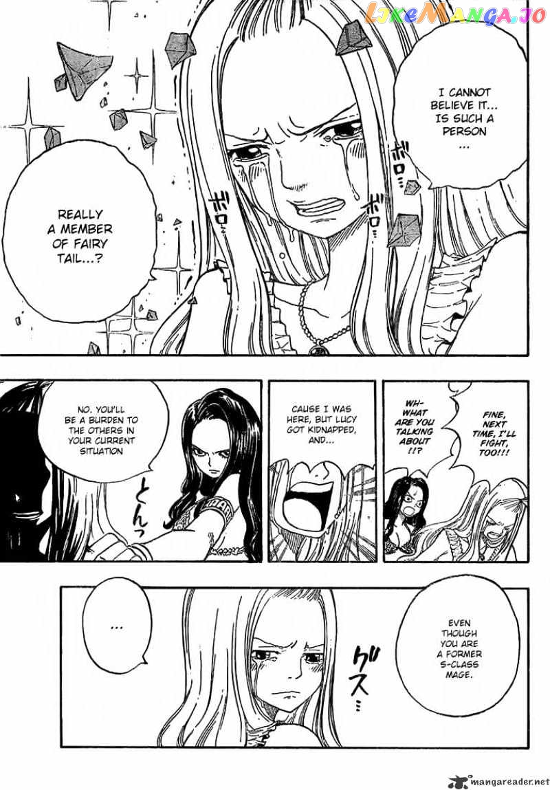 Fairy Tail chapter 51 - page 13
