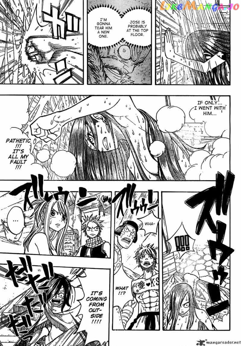 Fairy Tail chapter 51 - page 15