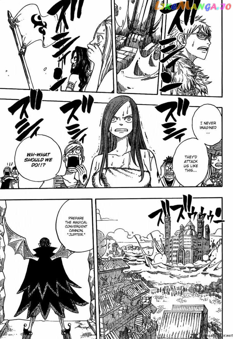 Fairy Tail chapter 51 - page 18