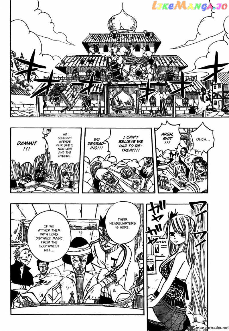 Fairy Tail chapter 51 - page 6