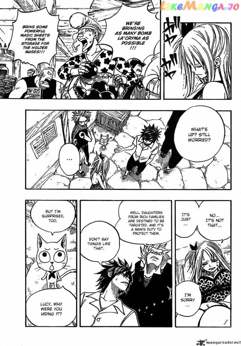 Fairy Tail chapter 51 - page 7