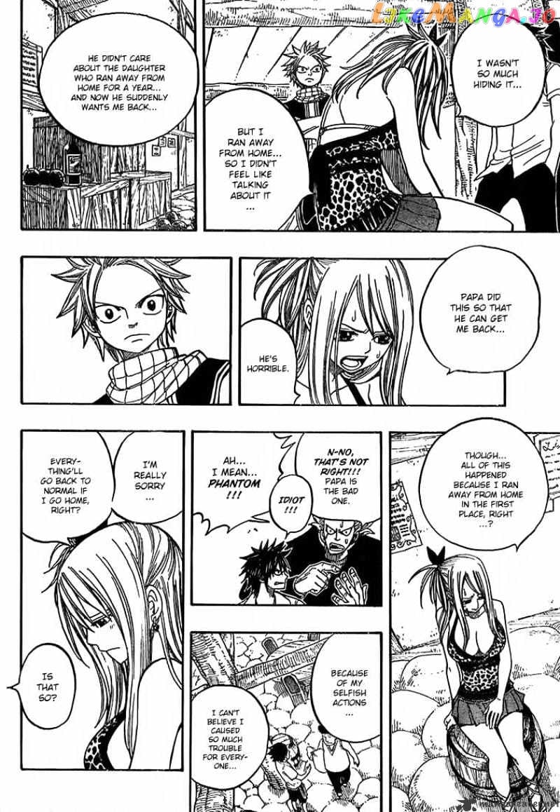 Fairy Tail chapter 51 - page 8