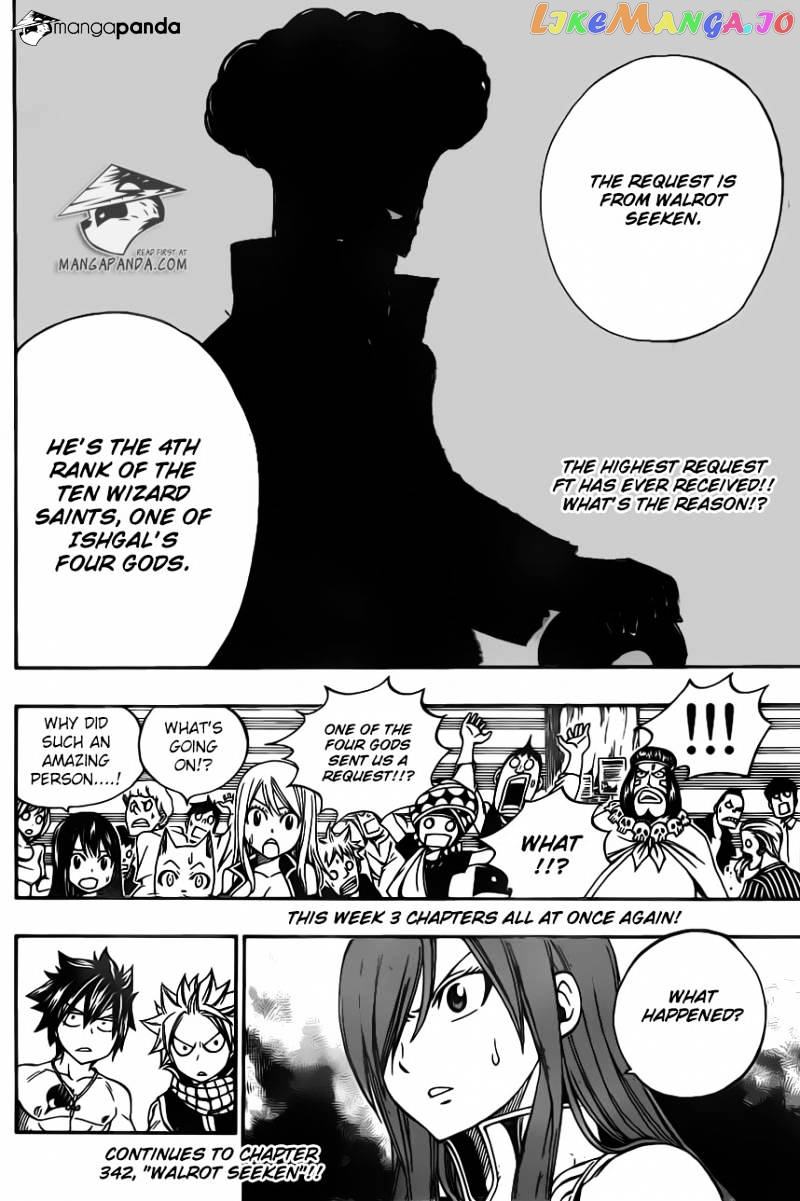 Fairy Tail chapter 341 - page 21