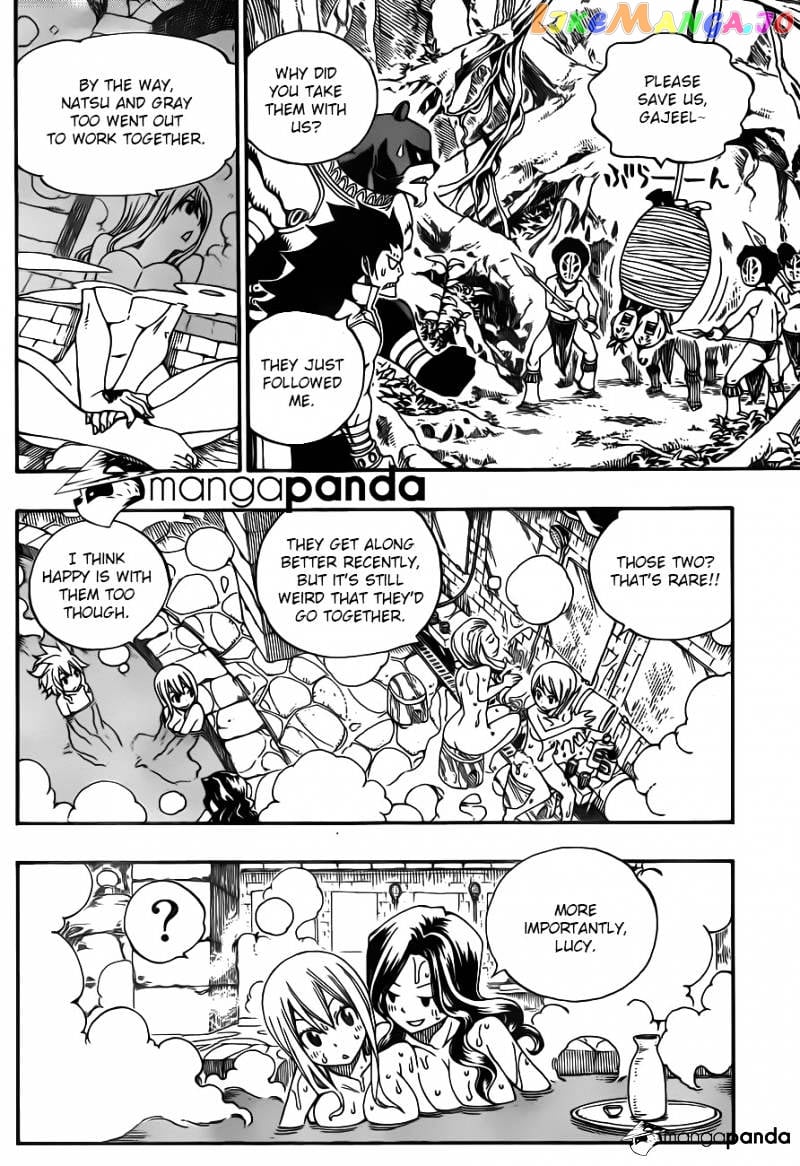 Fairy Tail chapter 341 - page 4