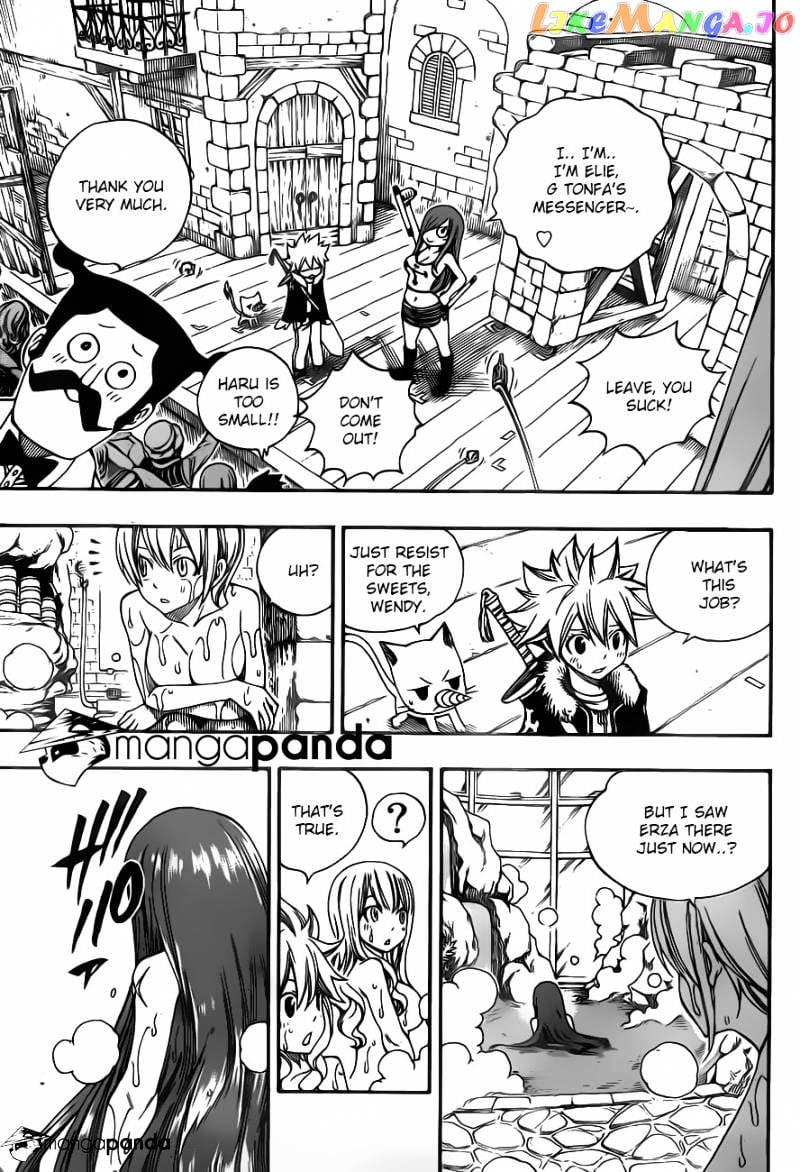 Fairy Tail chapter 341 - page 7