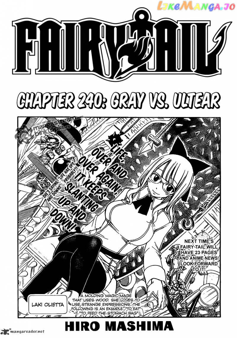 Fairy Tail chapter 240 - page 1