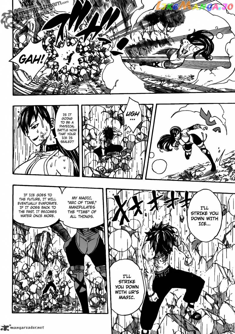 Fairy Tail chapter 240 - page 12