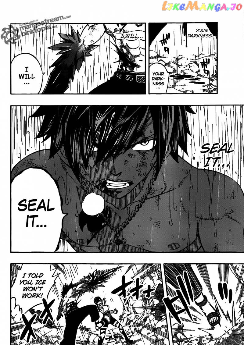 Fairy Tail chapter 240 - page 14