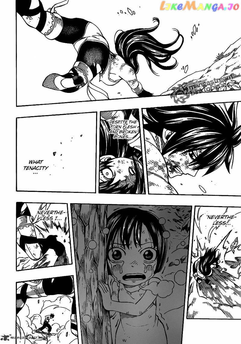 Fairy Tail chapter 240 - page 17
