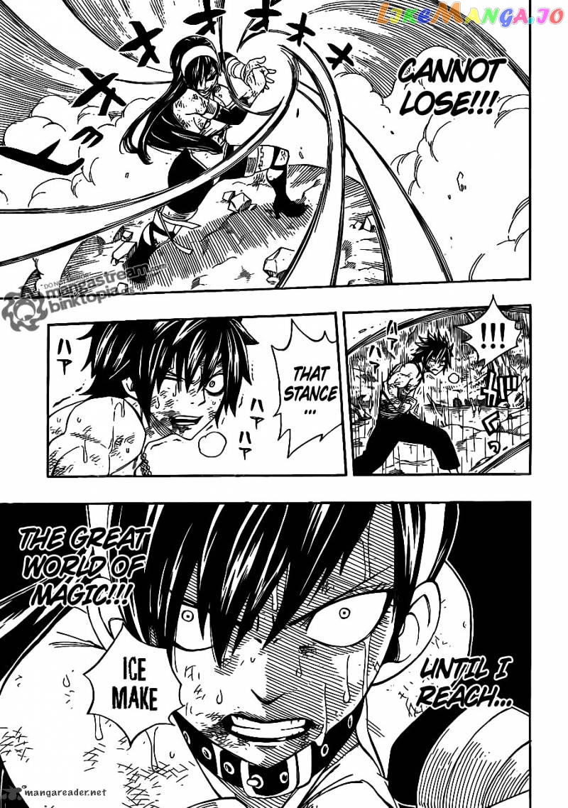 Fairy Tail chapter 240 - page 18