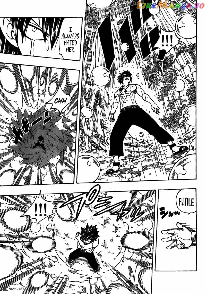 Fairy Tail chapter 240 - page 9