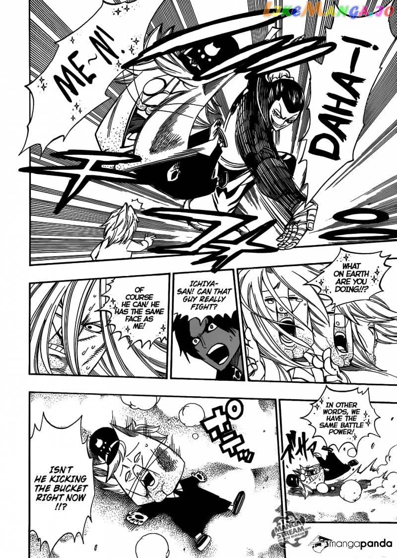 Fairy Tail chapter 293 - page 11