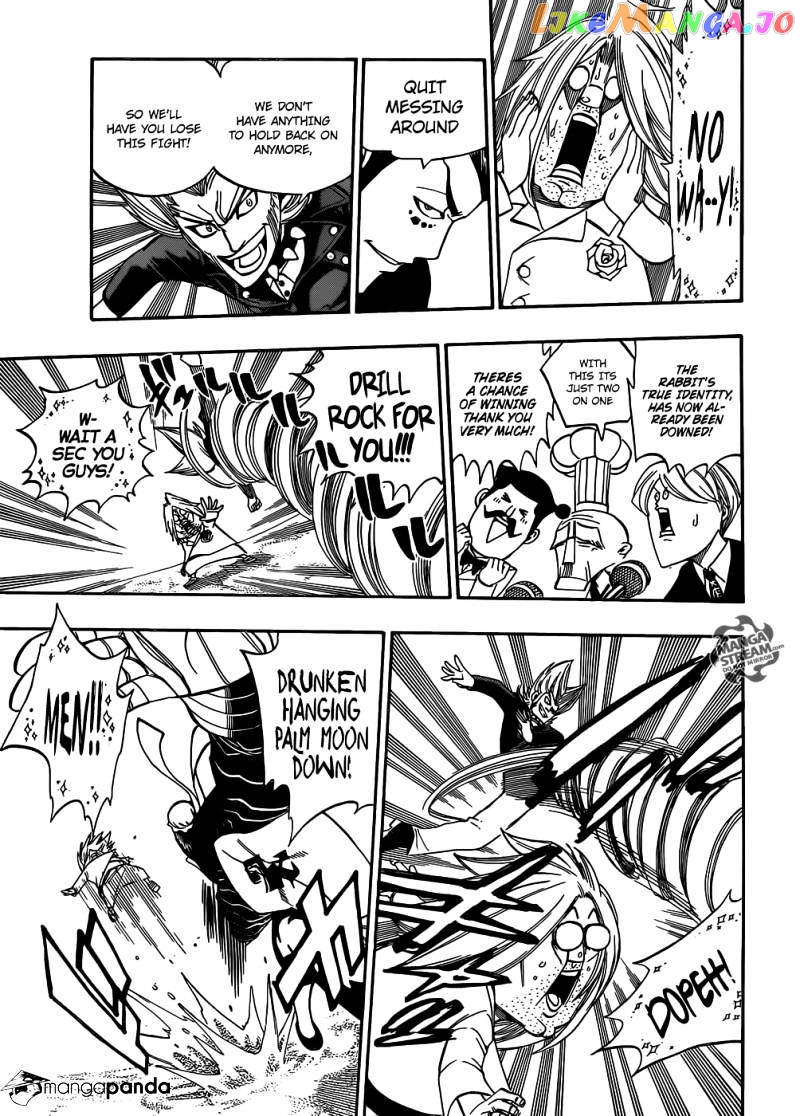 Fairy Tail chapter 293 - page 12