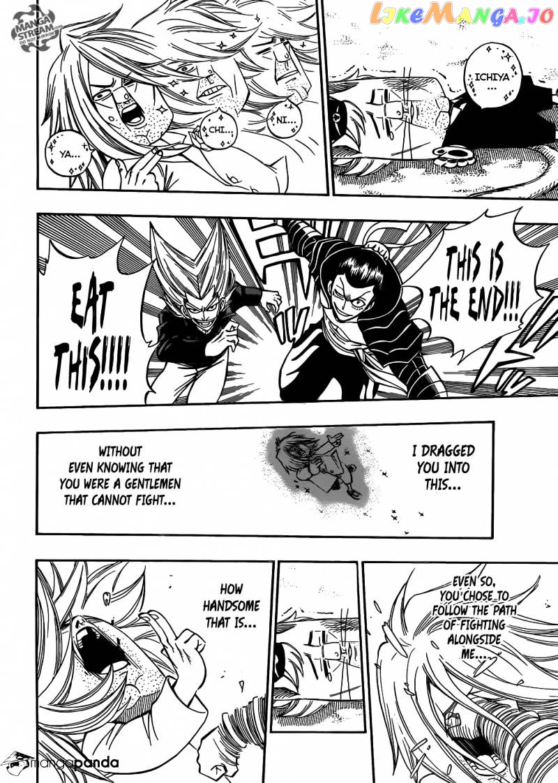 Fairy Tail chapter 293 - page 13