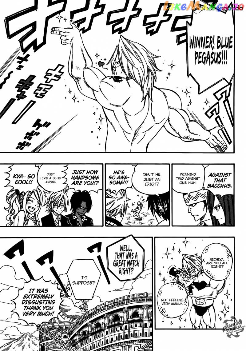 Fairy Tail chapter 293 - page 17