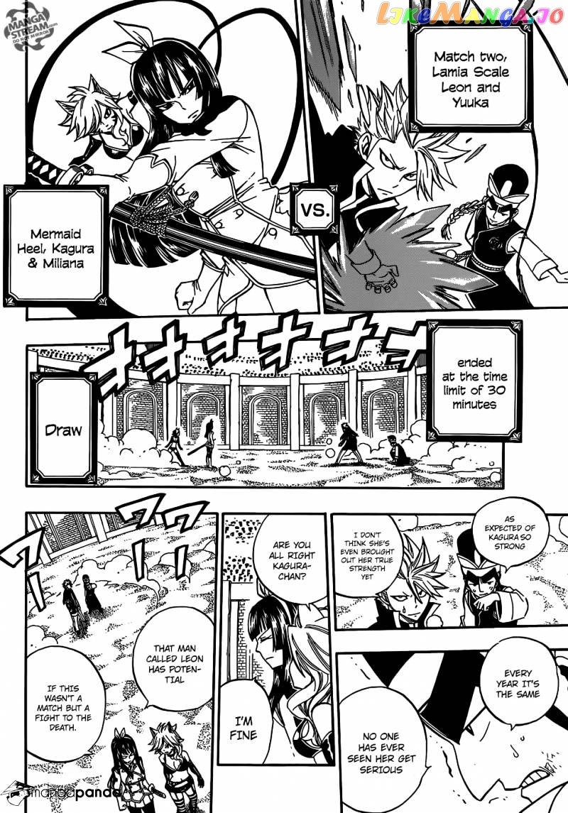 Fairy Tail chapter 293 - page 18