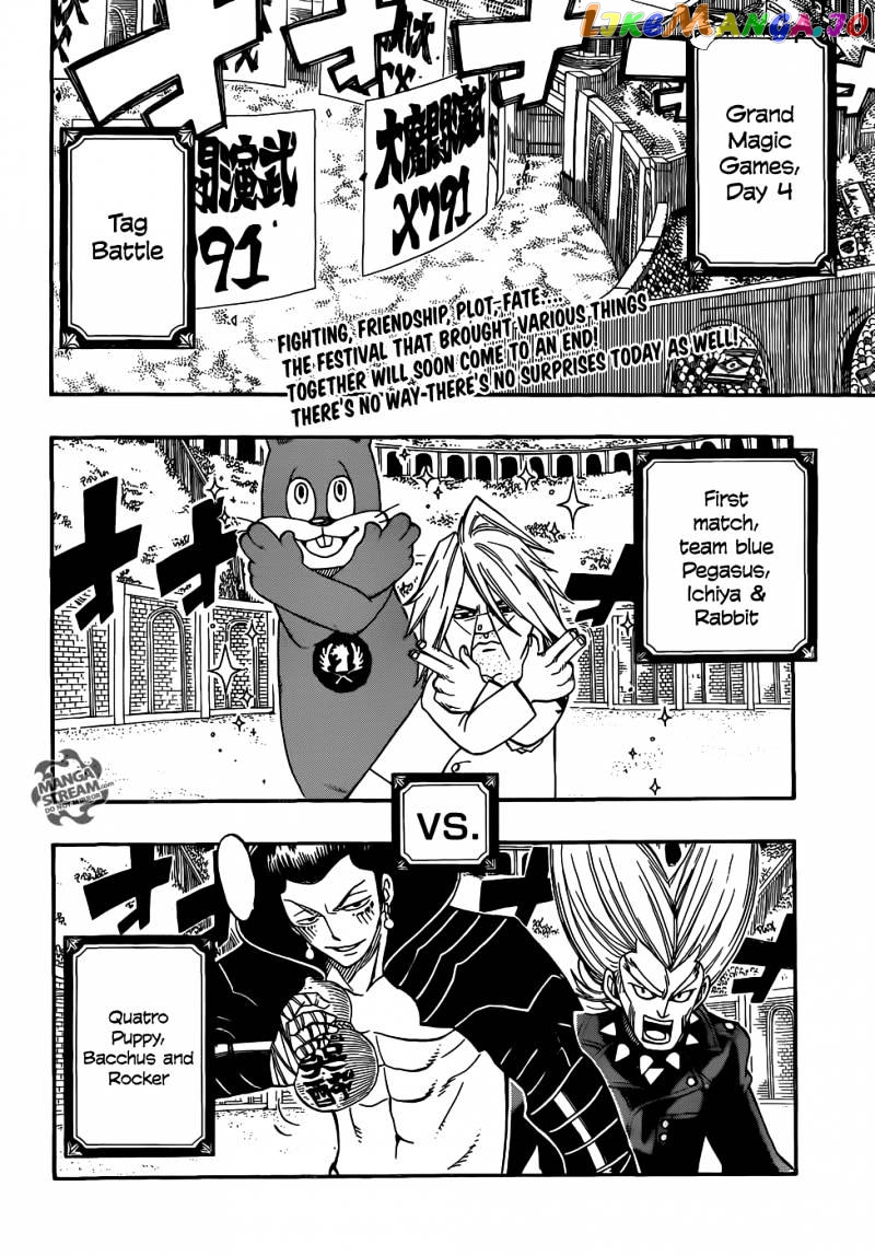 Fairy Tail chapter 293 - page 7