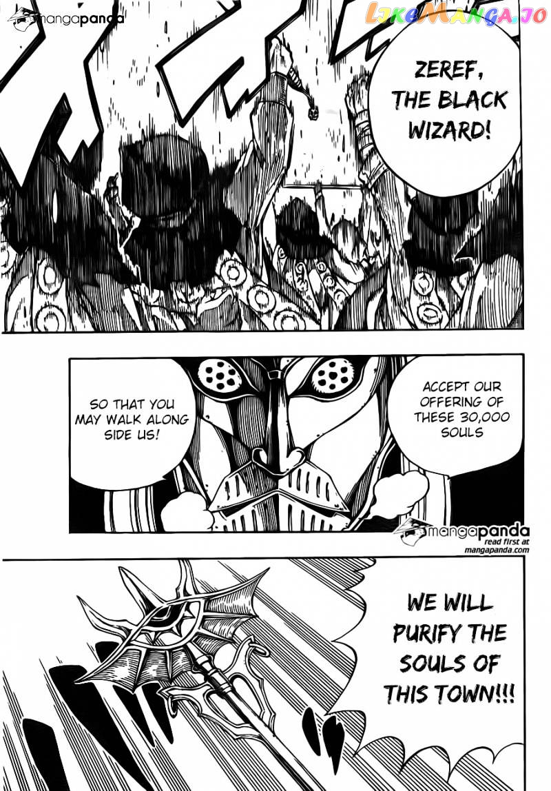 Fairy Tail chapter 430 - page 15