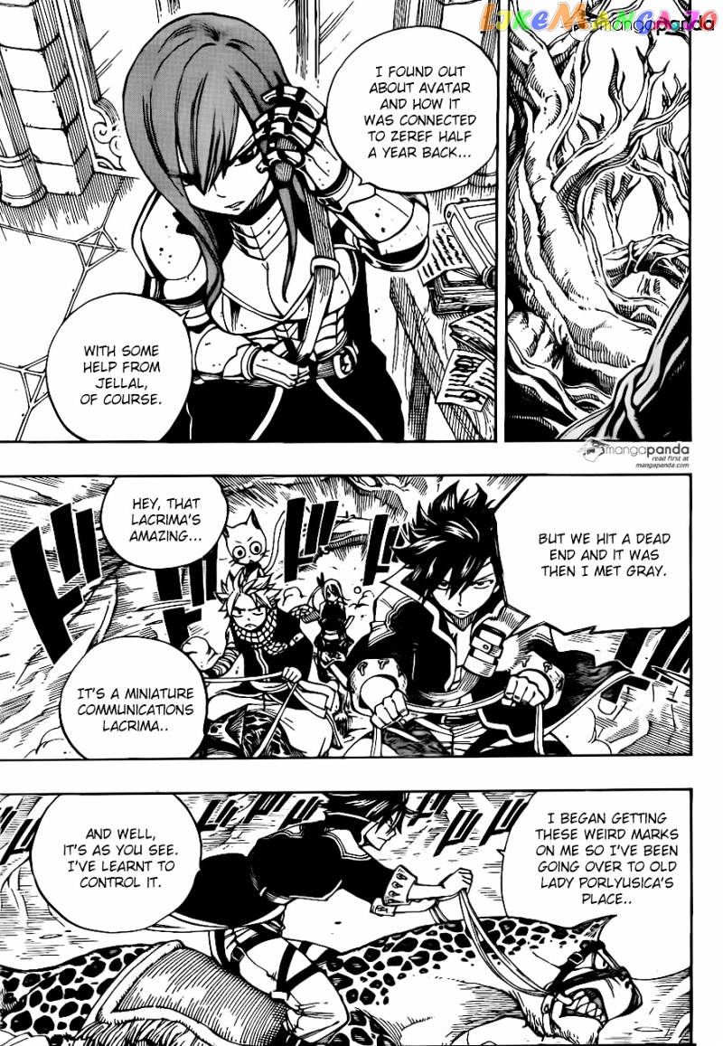 Fairy Tail chapter 430 - page 3