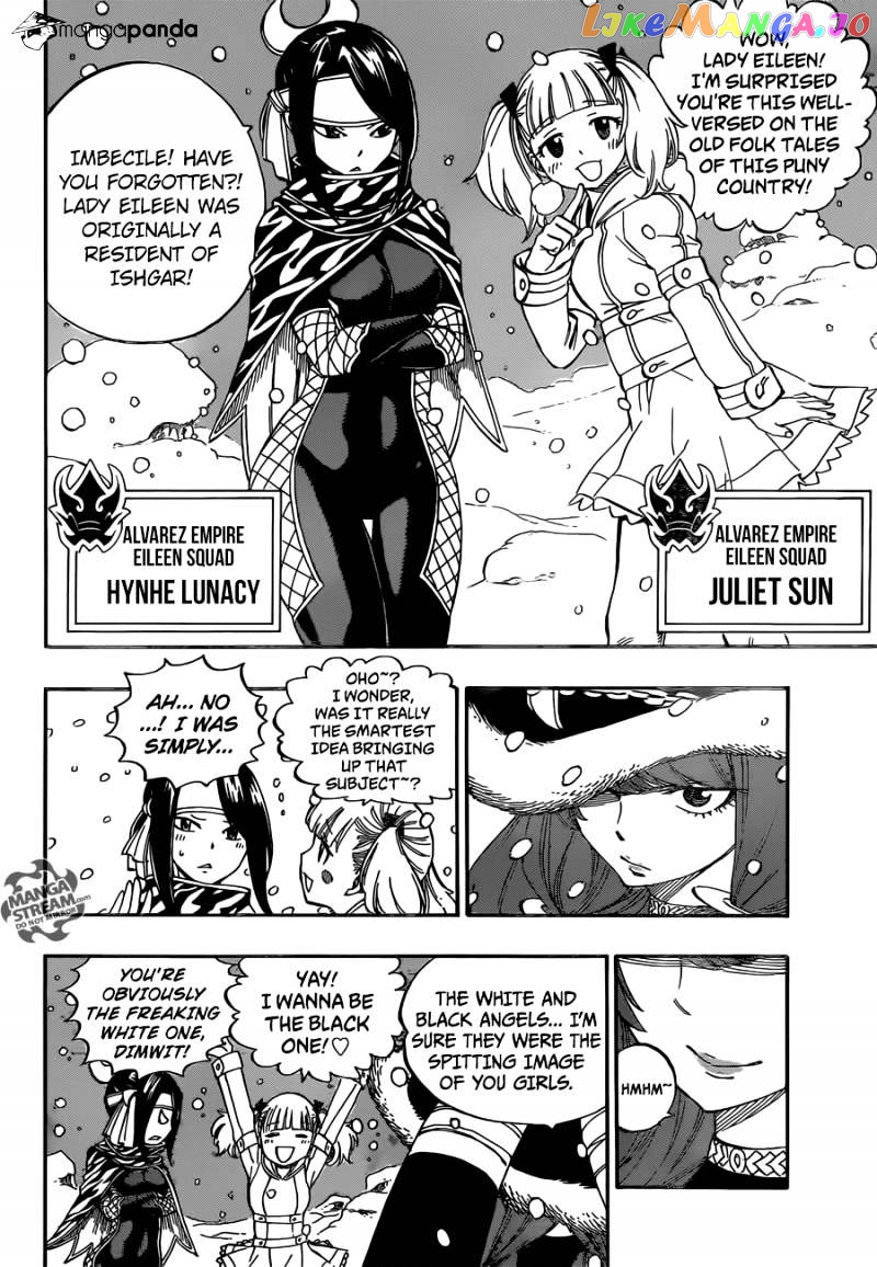 Fairy Tail chapter 484 - page 16