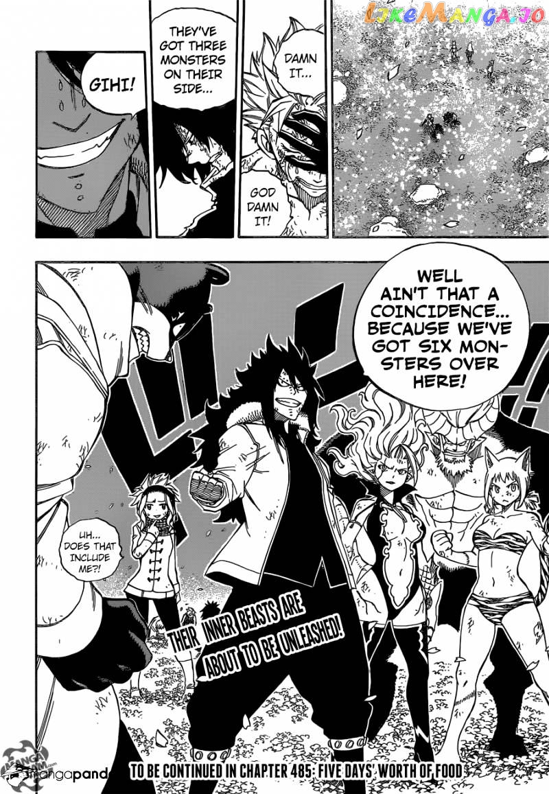 Fairy Tail chapter 484 - page 21