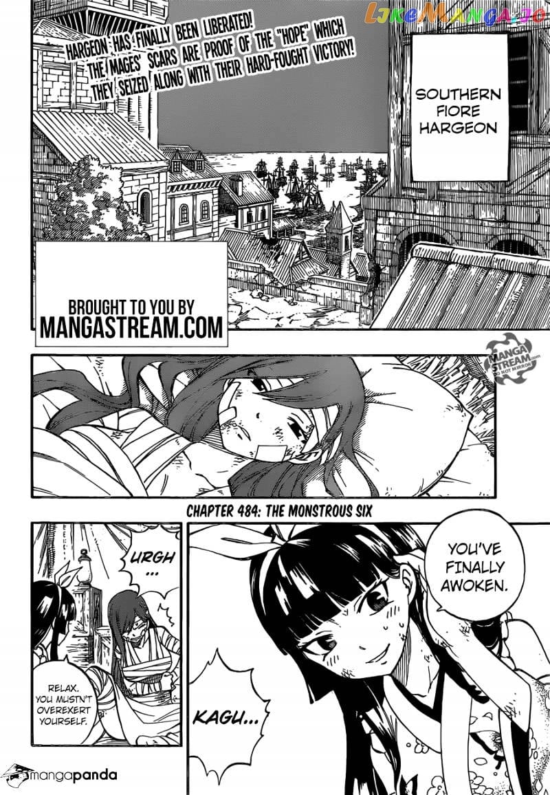 Fairy Tail chapter 484 - page 4