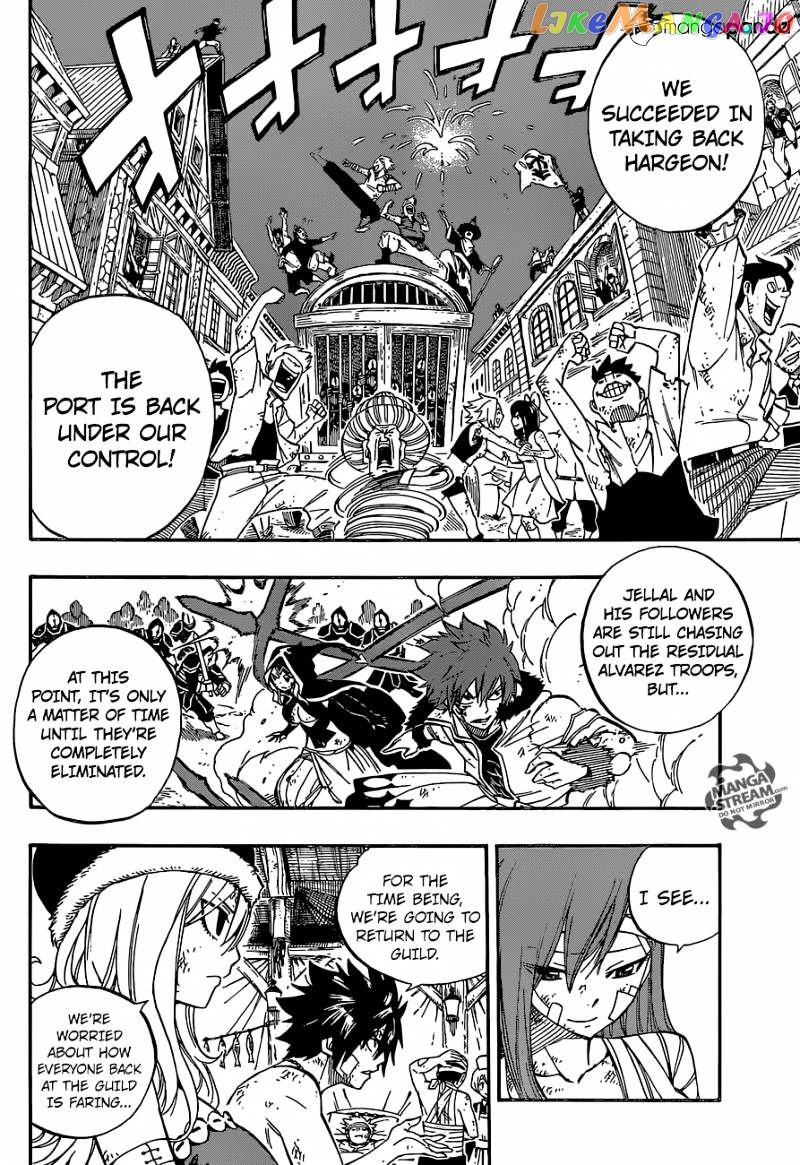 Fairy Tail chapter 484 - page 6