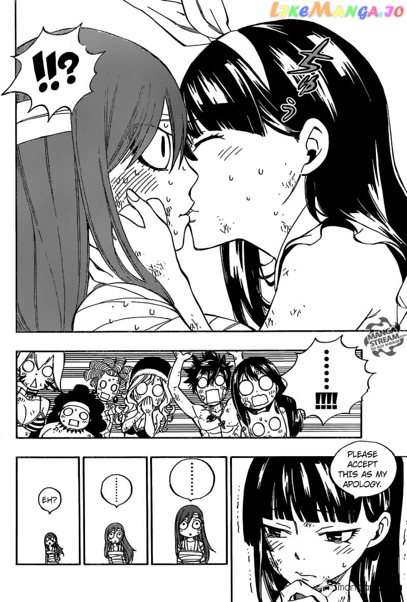Fairy Tail chapter 484 - page 8
