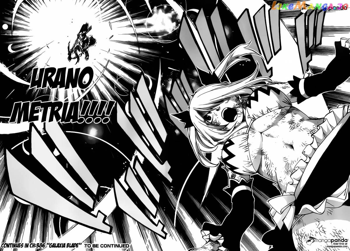 Fairy Tail chapter 385 - page 18
