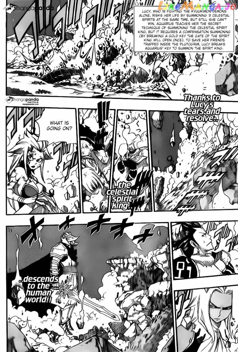 Fairy Tail chapter 385 - page 3
