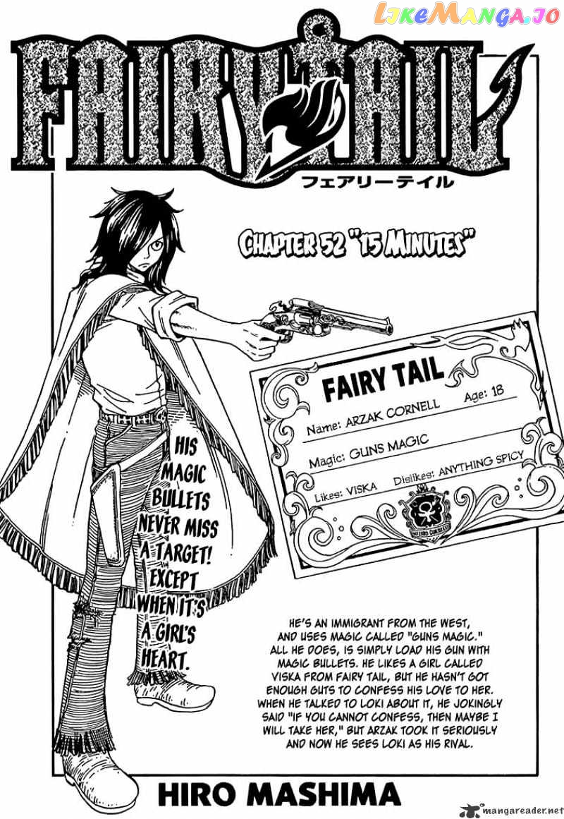 Fairy Tail chapter 52 - page 1