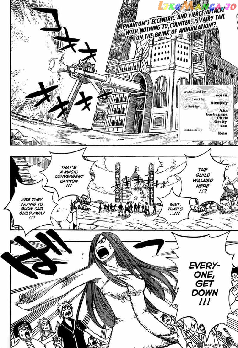 Fairy Tail chapter 52 - page 2