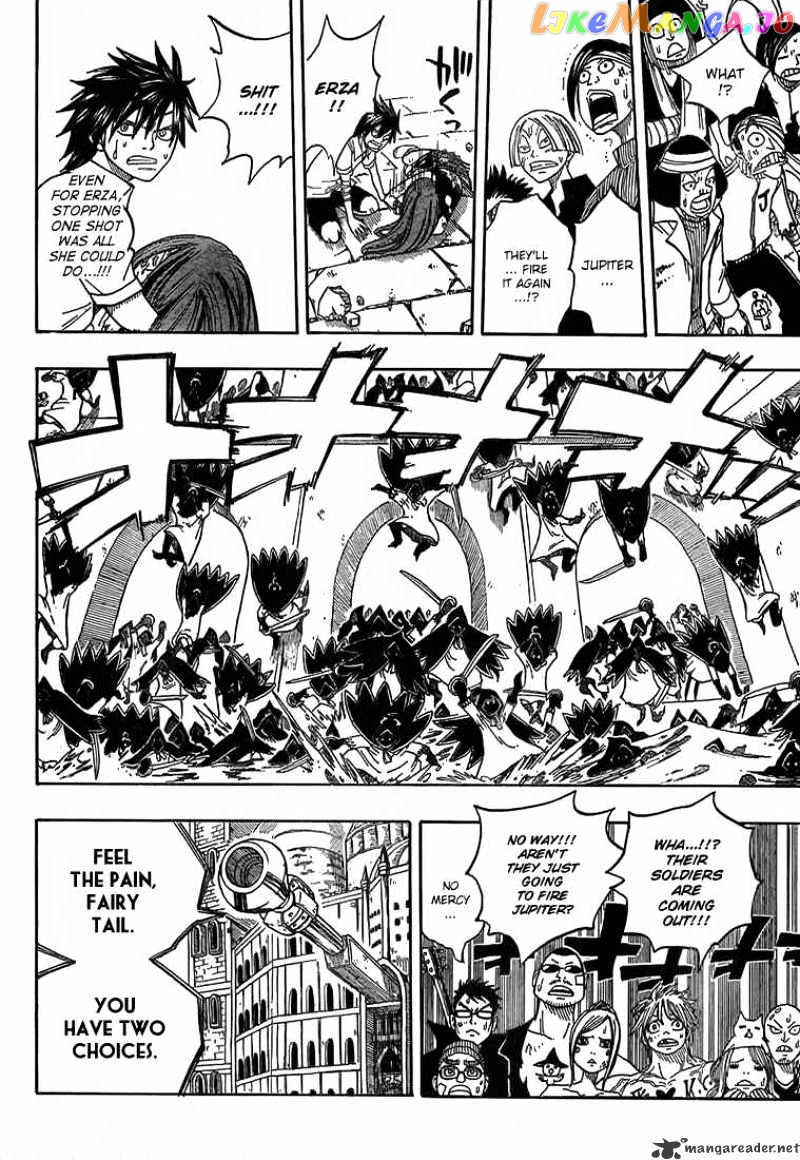 Fairy Tail chapter 52 - page 12