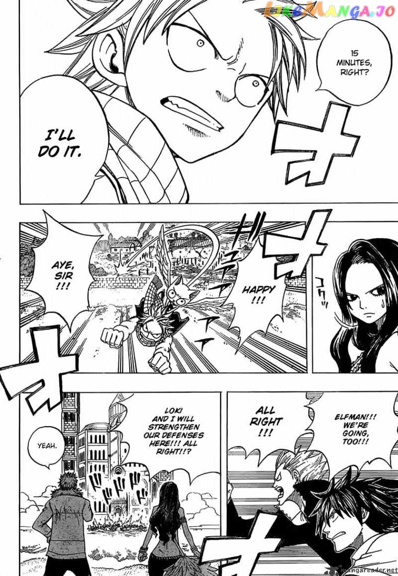 Fairy Tail chapter 52 - page 14