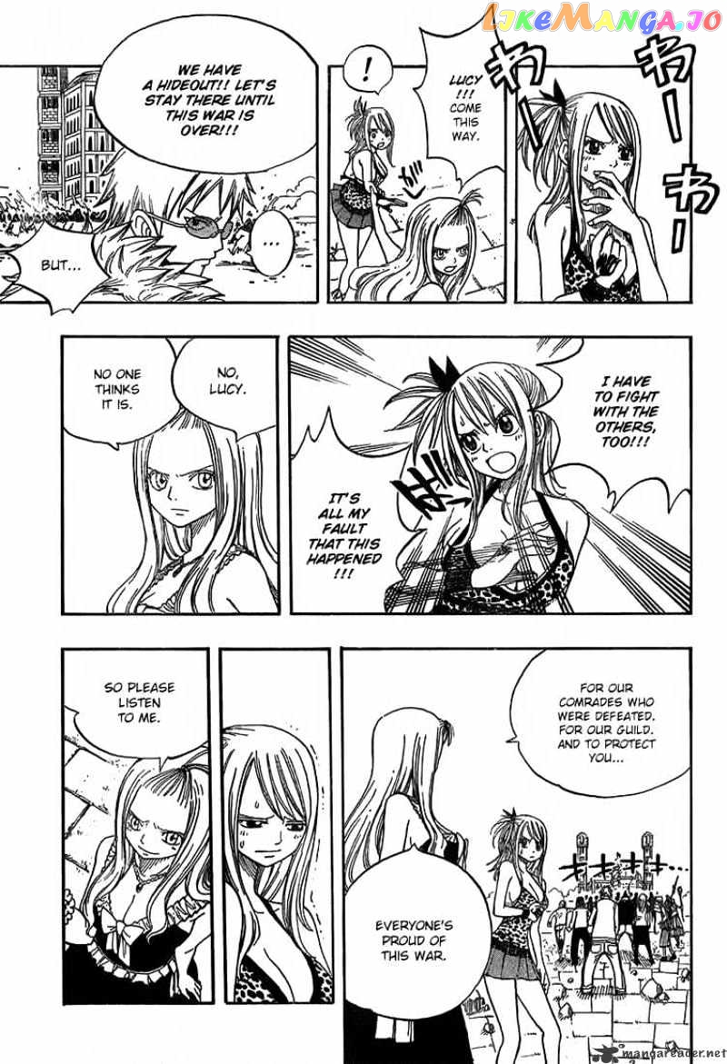 Fairy Tail chapter 52 - page 15