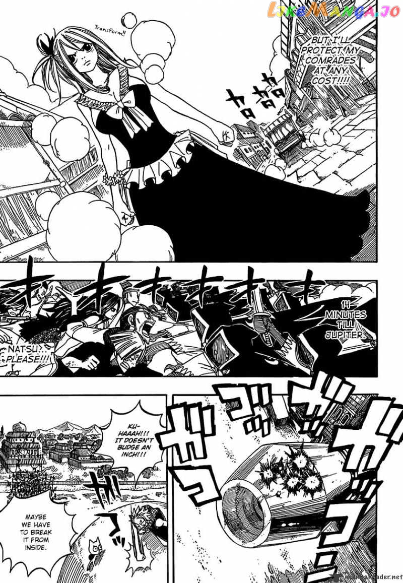 Fairy Tail chapter 52 - page 17