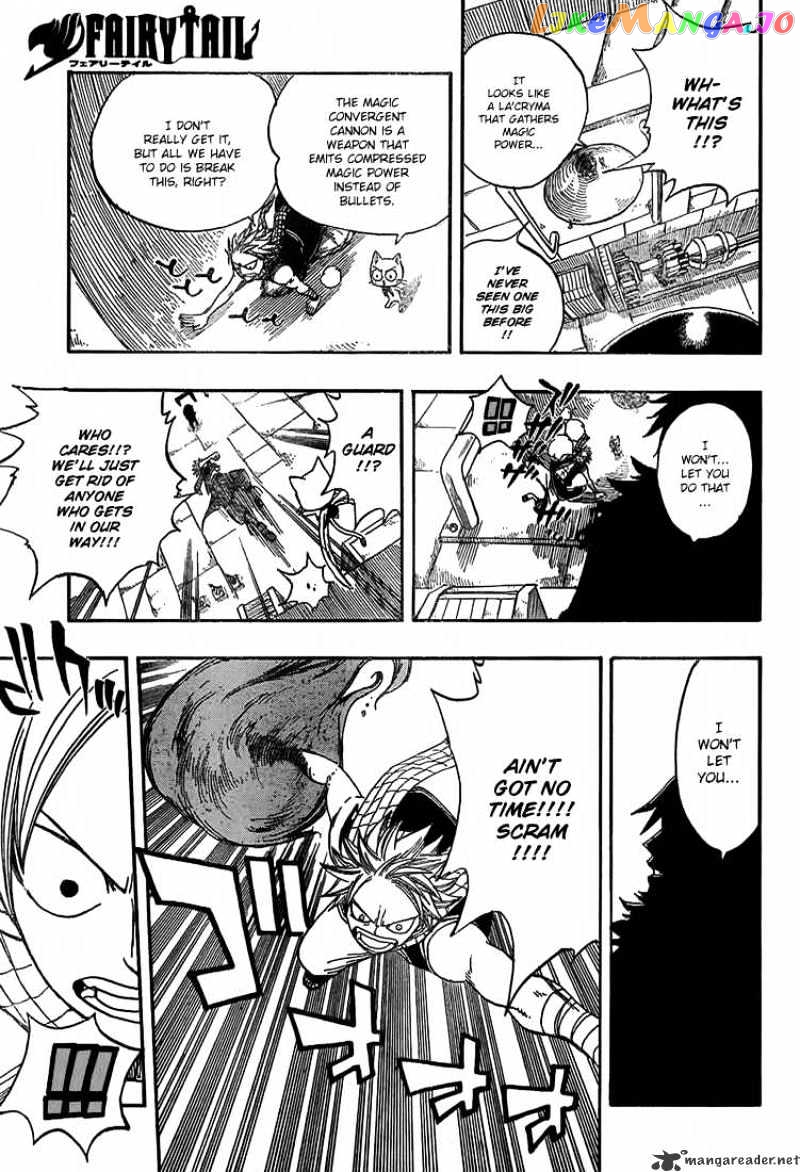 Fairy Tail chapter 52 - page 19