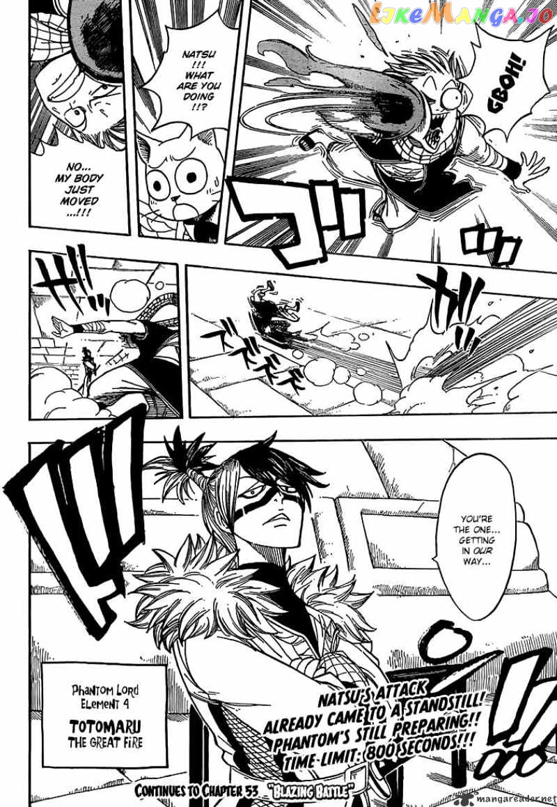 Fairy Tail chapter 52 - page 20