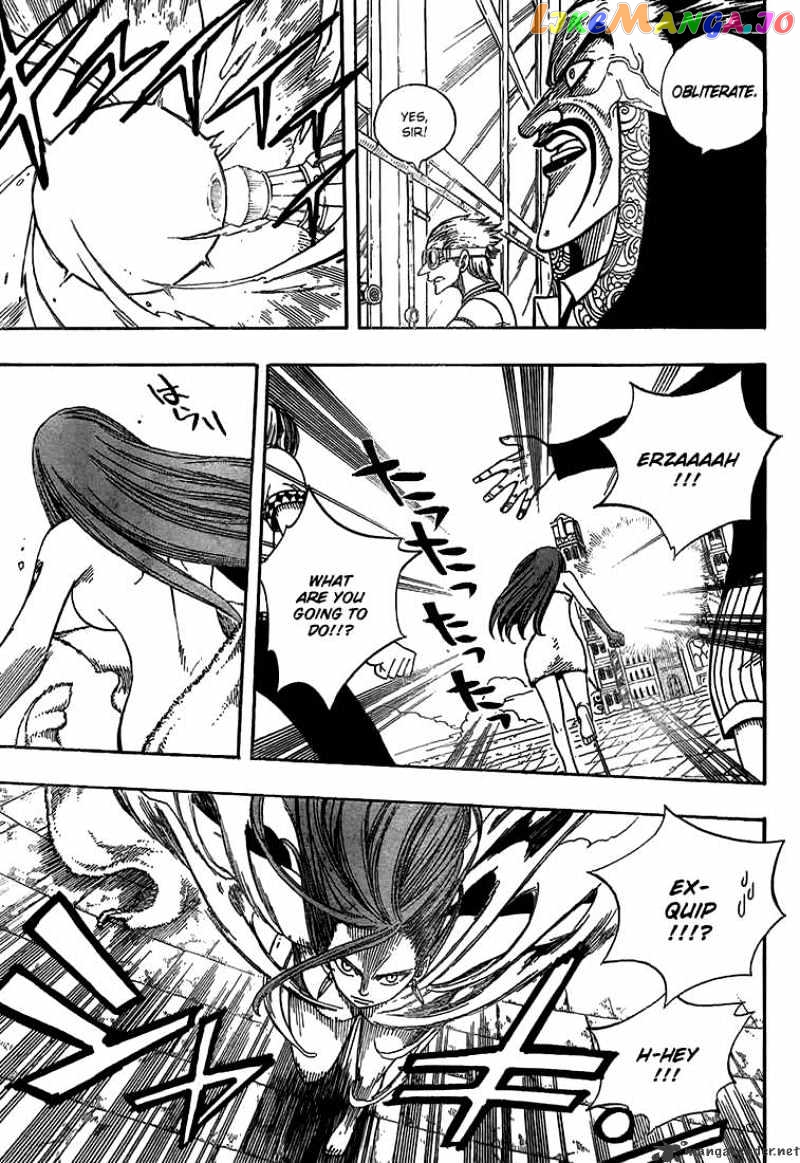 Fairy Tail chapter 52 - page 3