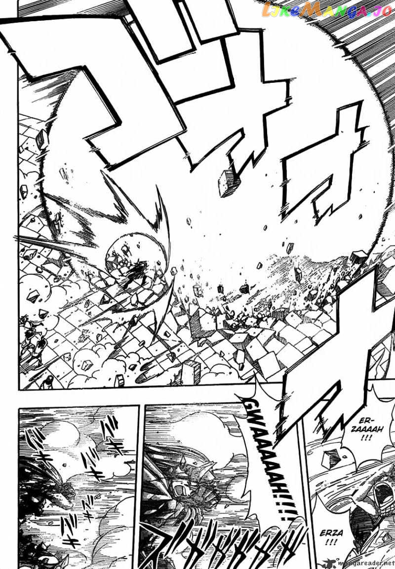 Fairy Tail chapter 52 - page 6