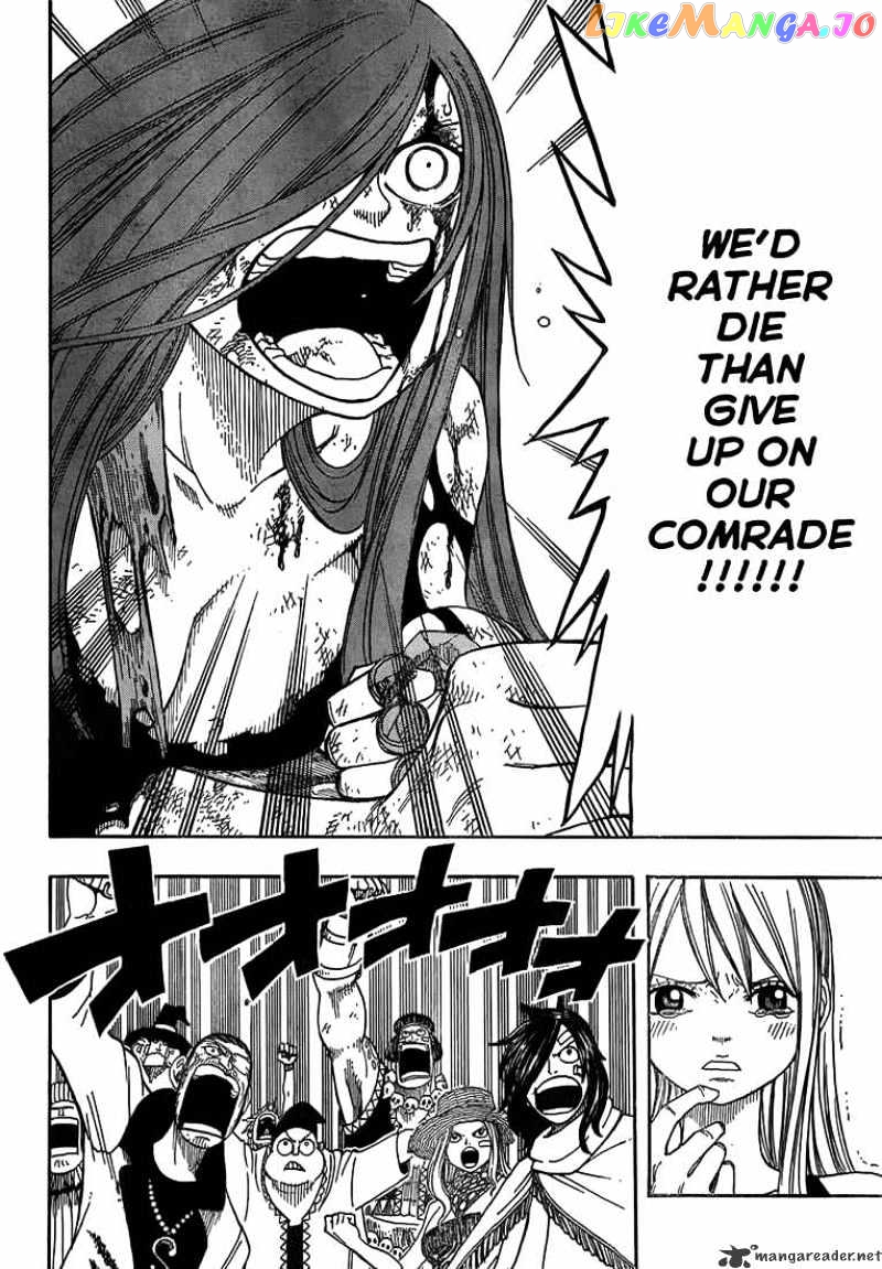 Fairy Tail chapter 52 - page 10