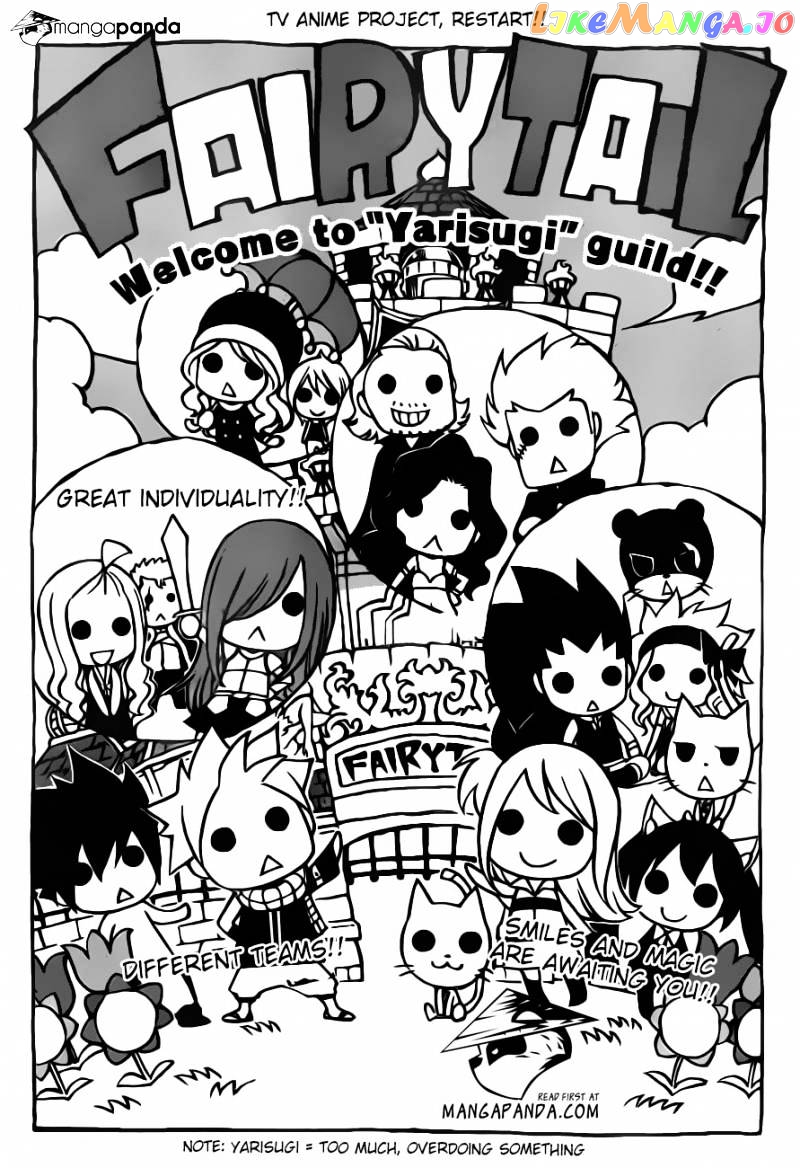 Fairy Tail chapter 342 - page 2