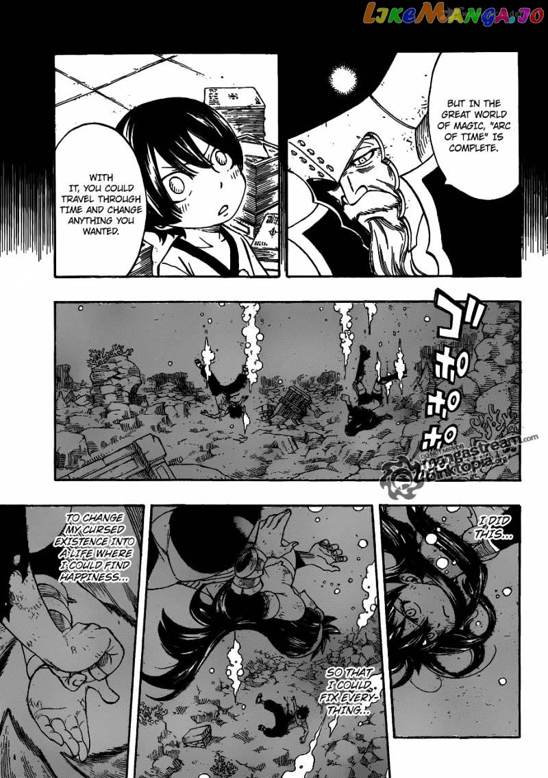 Fairy Tail chapter 241 - page 11