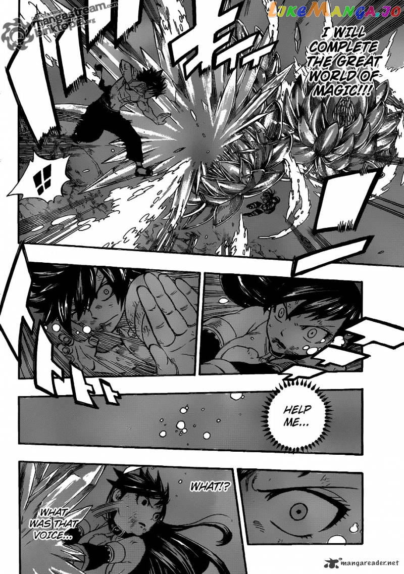 Fairy Tail chapter 241 - page 12